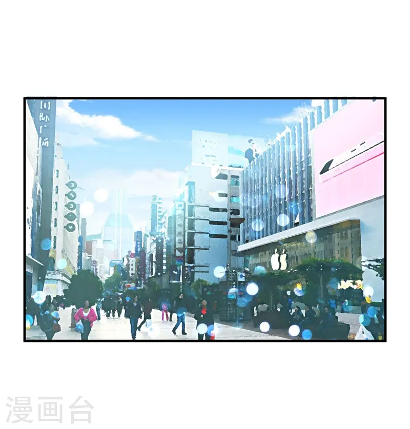 第26话 你到底是什么人？1