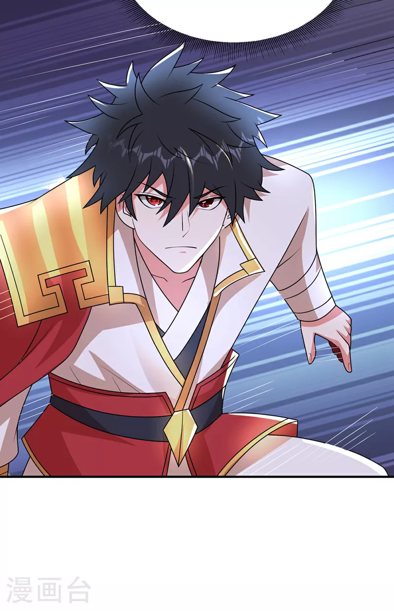 第435话 那里就是阵法中心？14