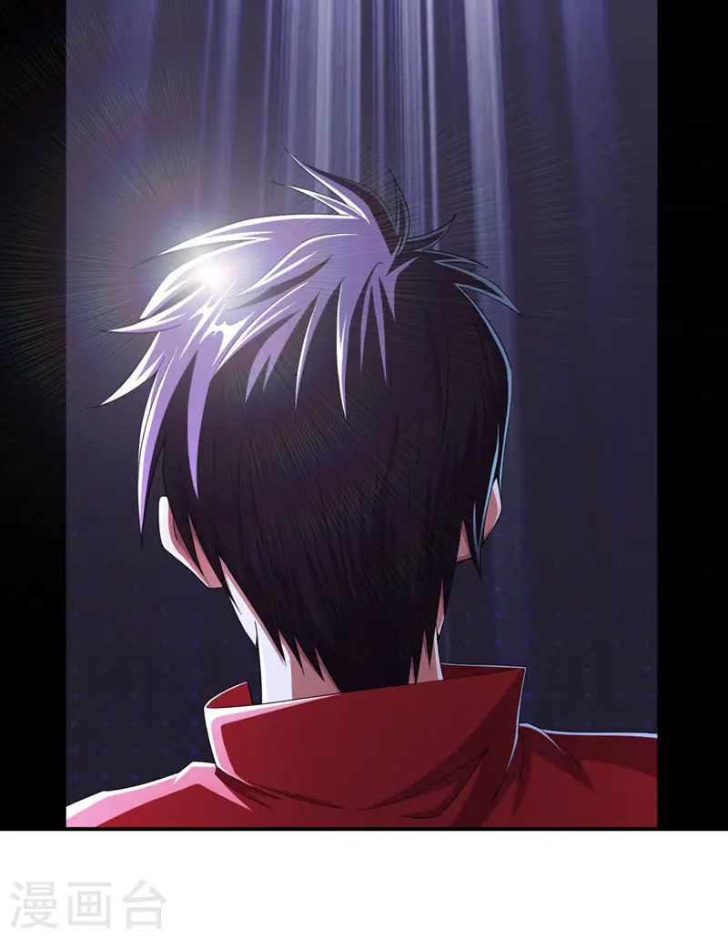 第38话 第一次，你们要负责哦~7
