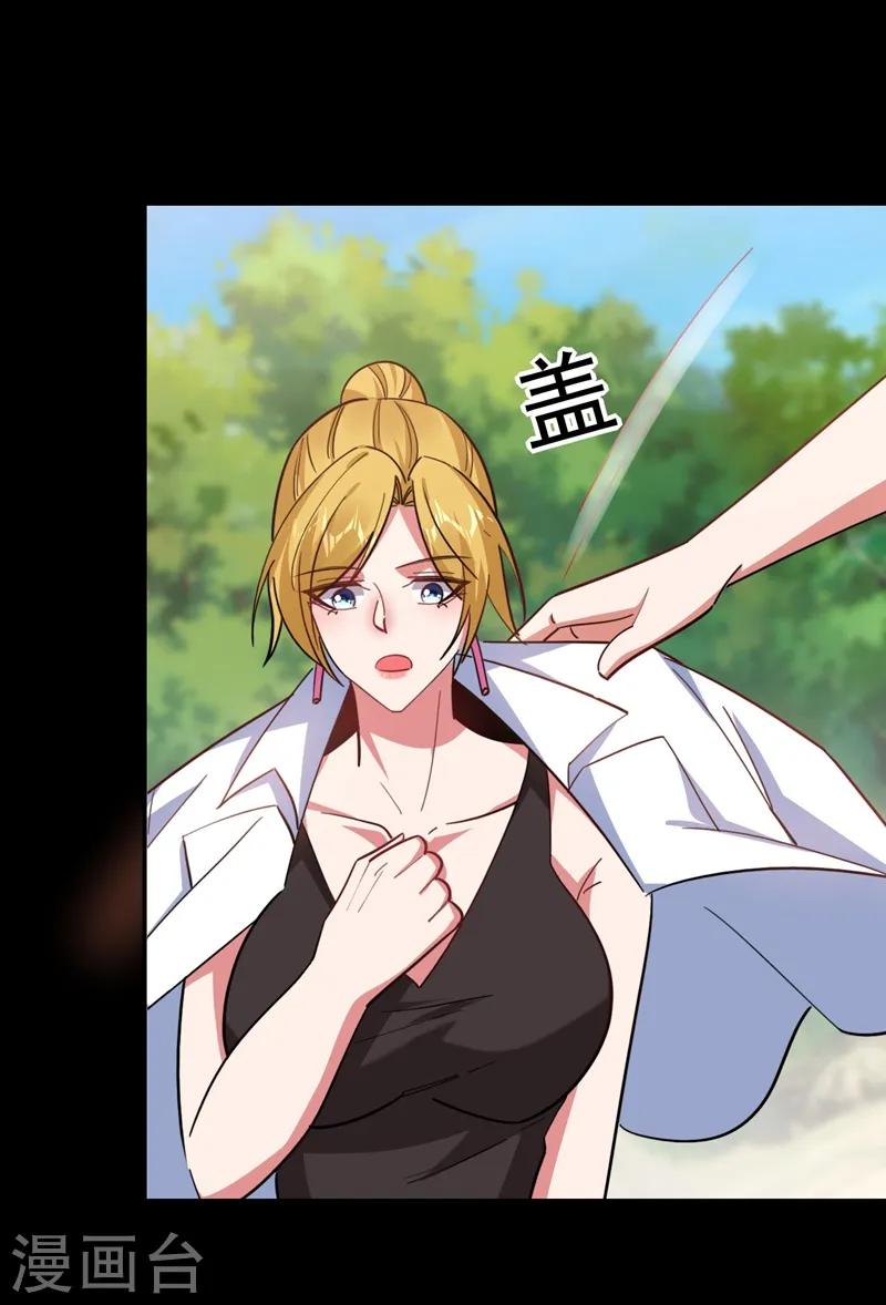 第184话 有狙击手！4