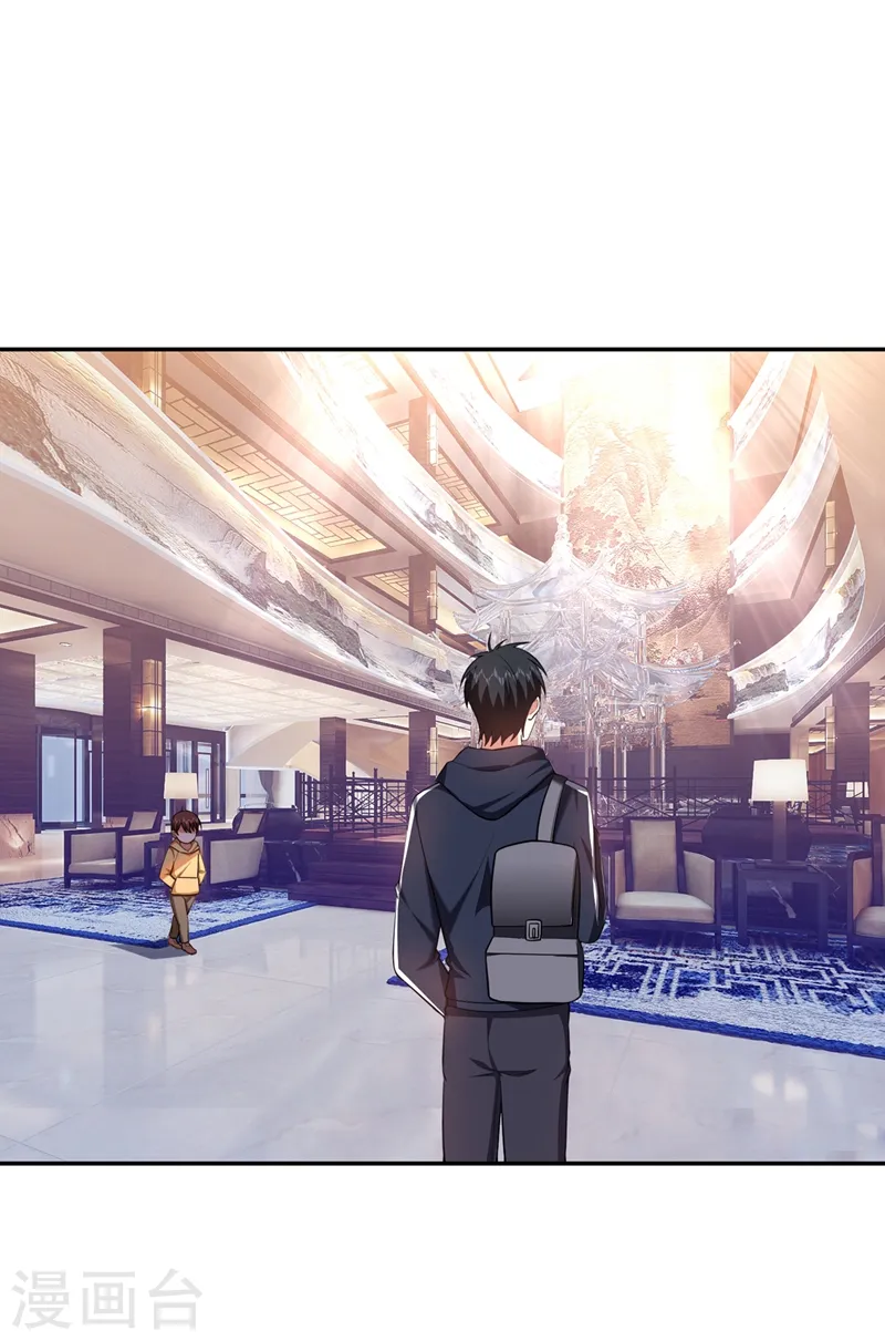 第114话 你叫宋九云！？14