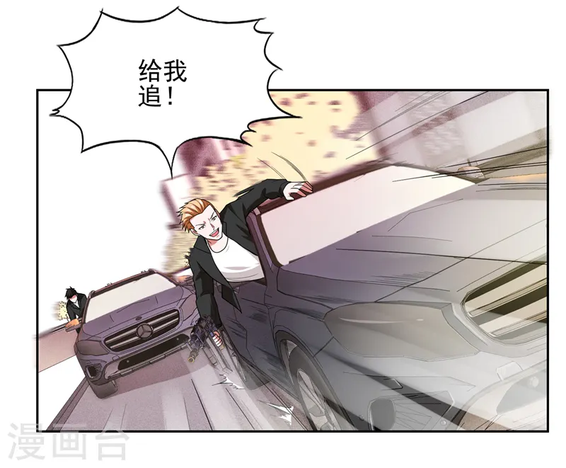 第58话 天网的天敌！2