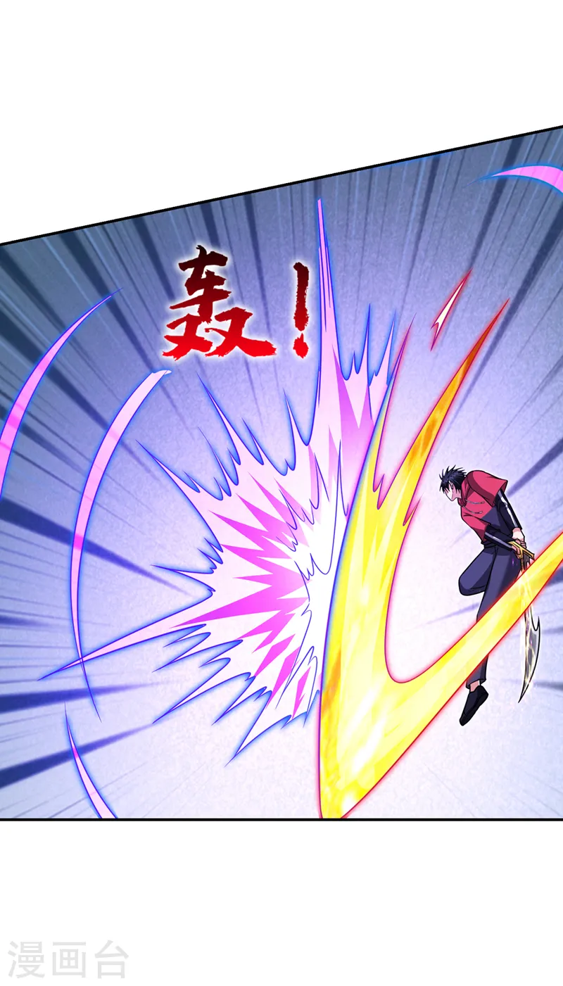 第317话 桎梏境？糟了！15
