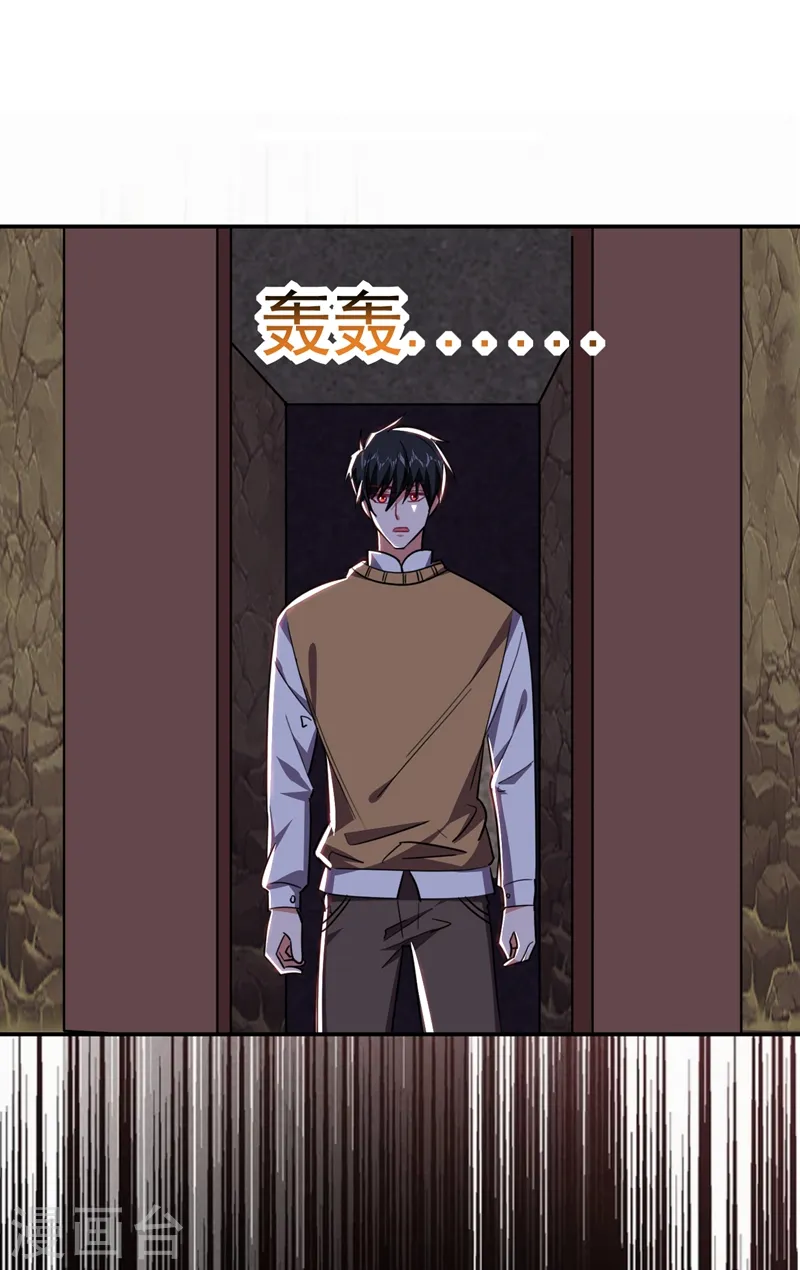 第171话 破例给予你神子之称31