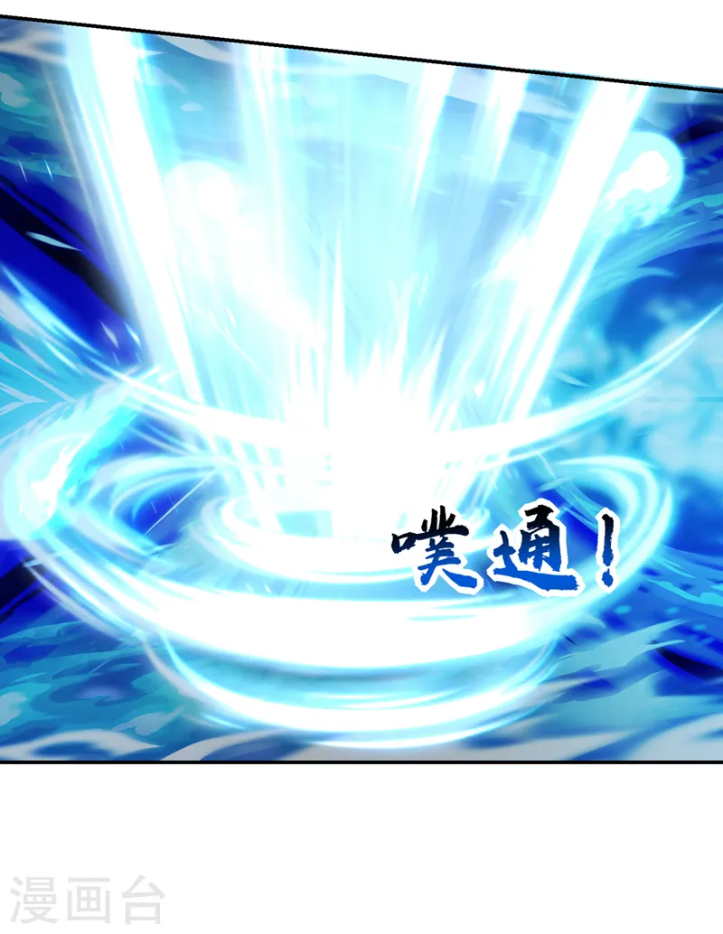 第329话 传承，我势在必得！20