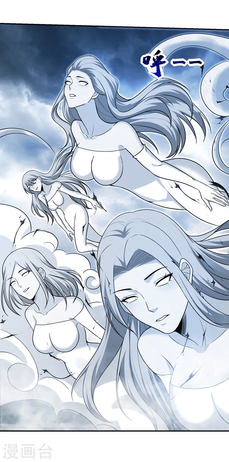 第325话 这谁顶得住！29