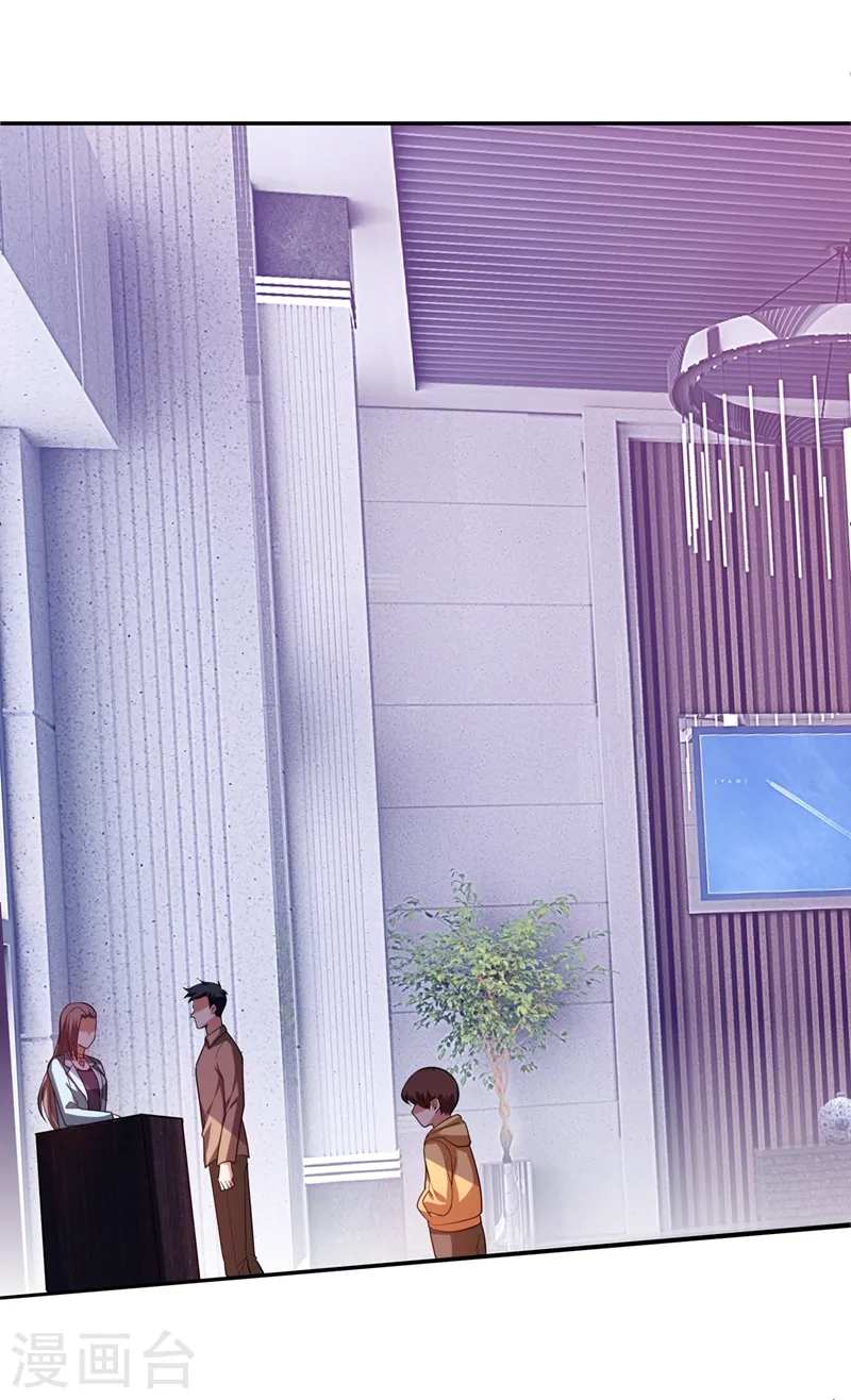 第107话 切磋？就现在吧！15