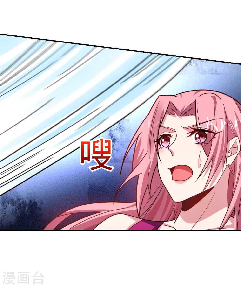 第156话 宋黛滢被绑架了？！2