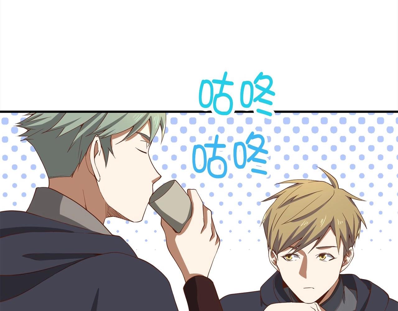 第31话 社交之星173