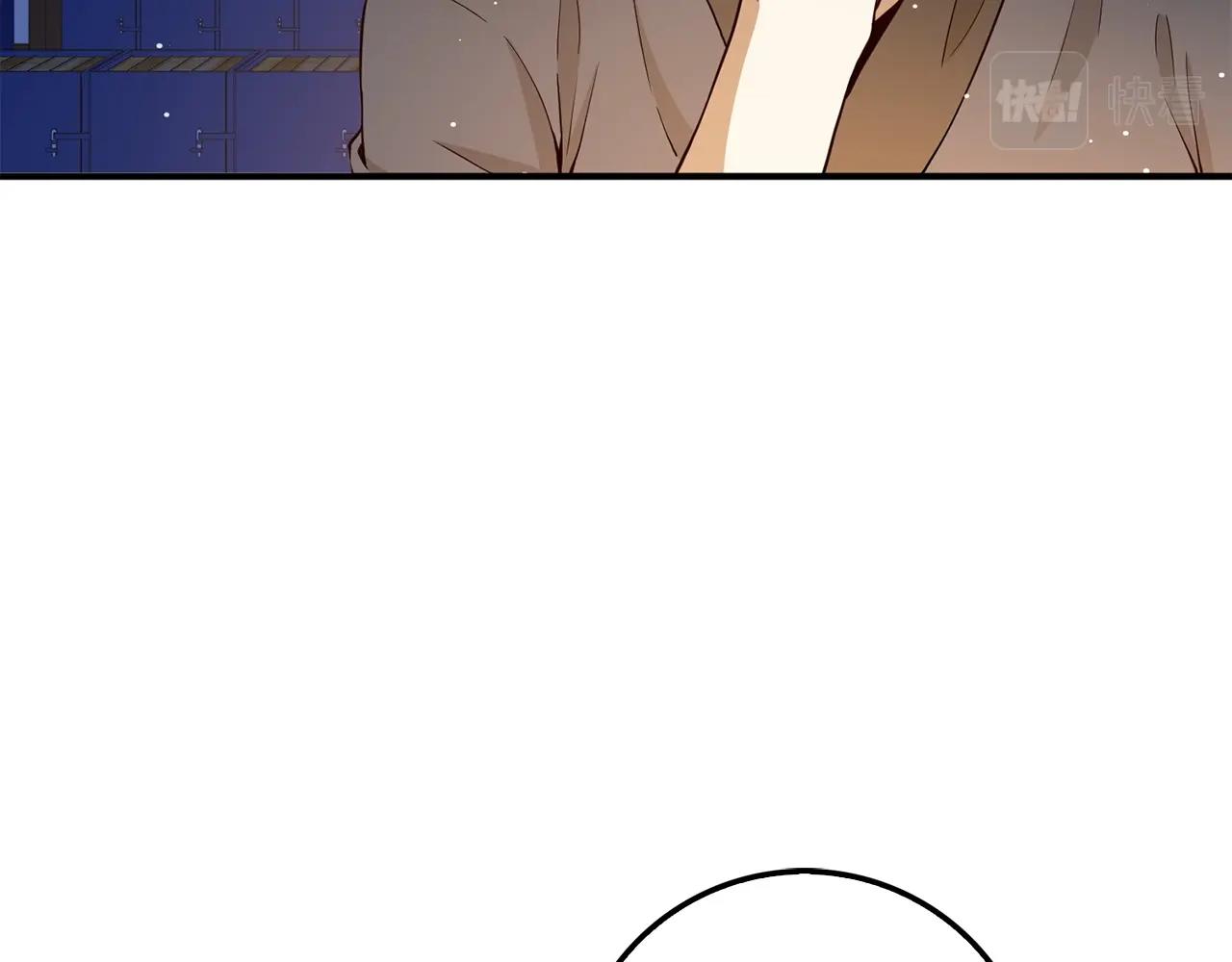 第27话 剑后的秘籍109