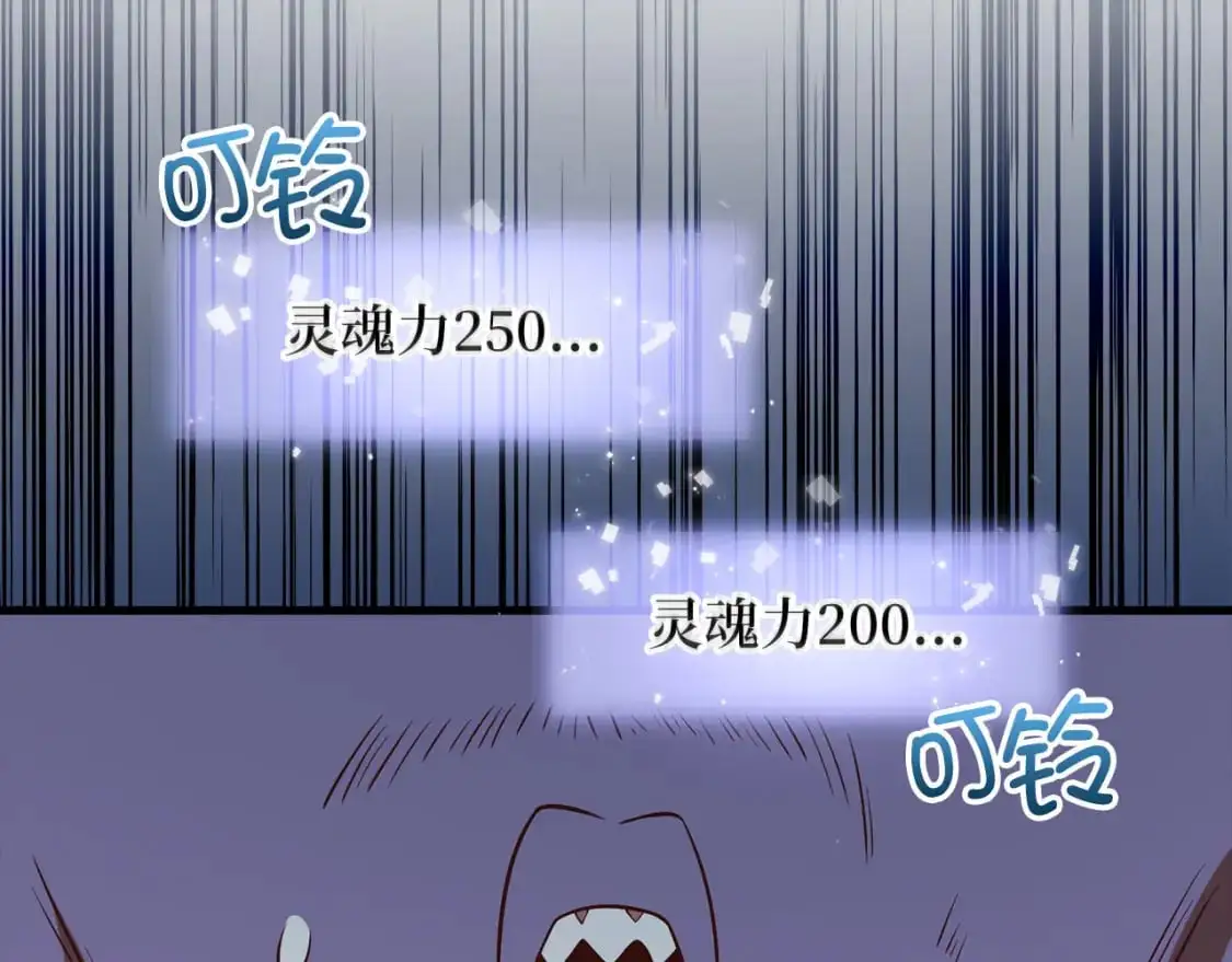 第100话 偷袭158