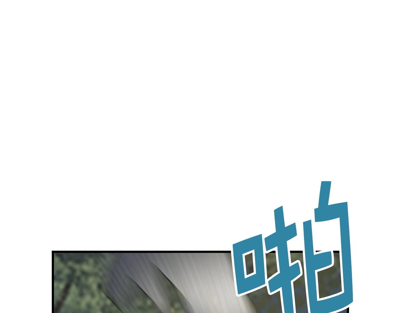 第30话 宠物贴贴75