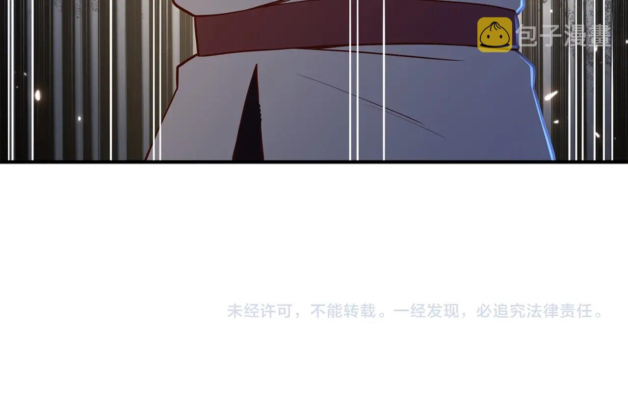 第47话 戏弄213