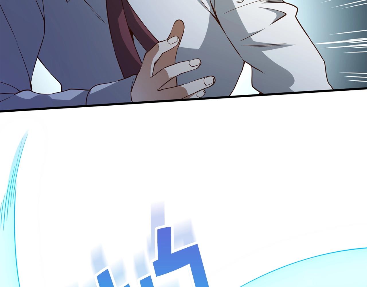 第47话 戏弄68