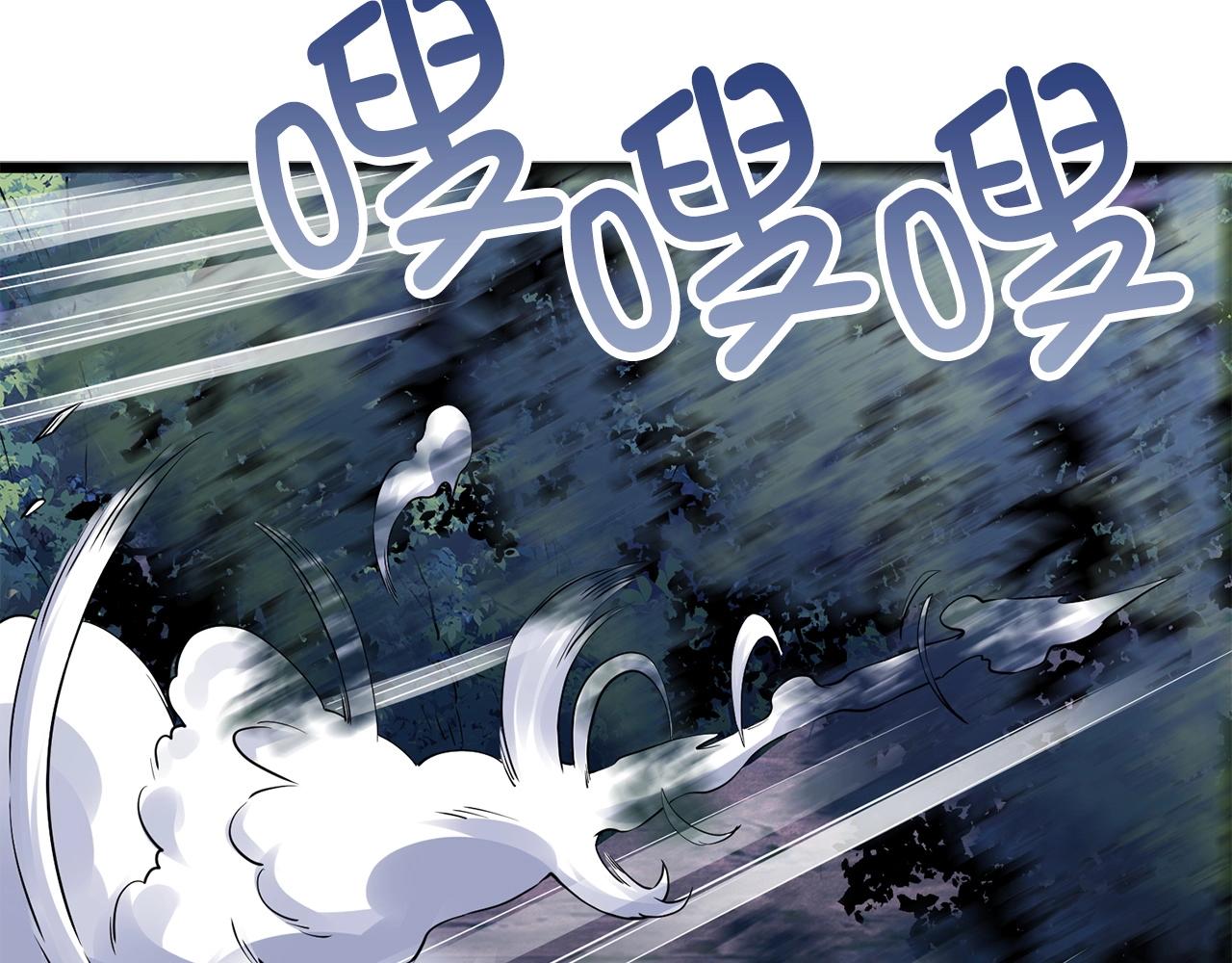 第48话 枯燥学习27