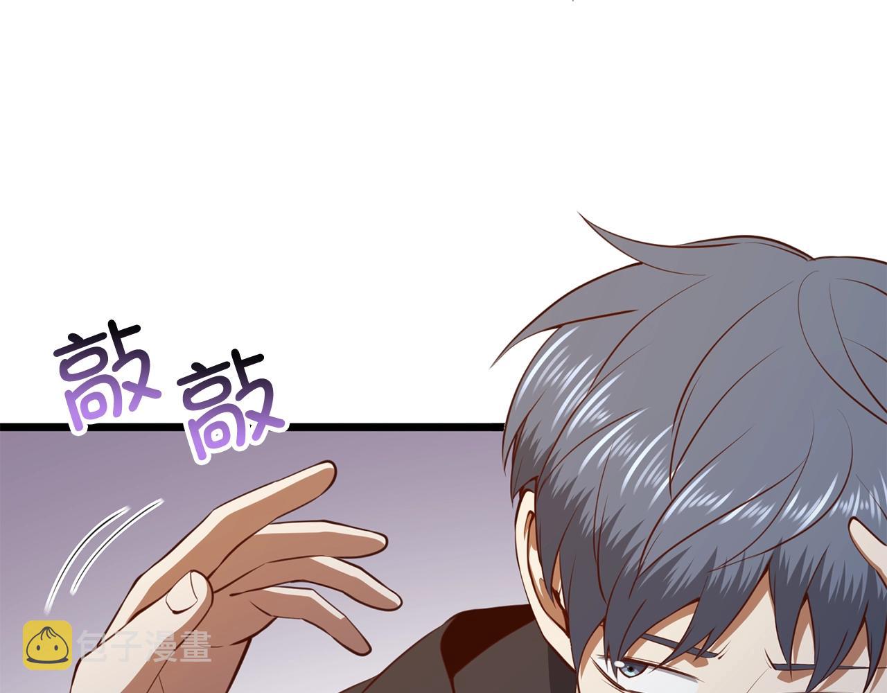 第79话 关起门来的测试70
