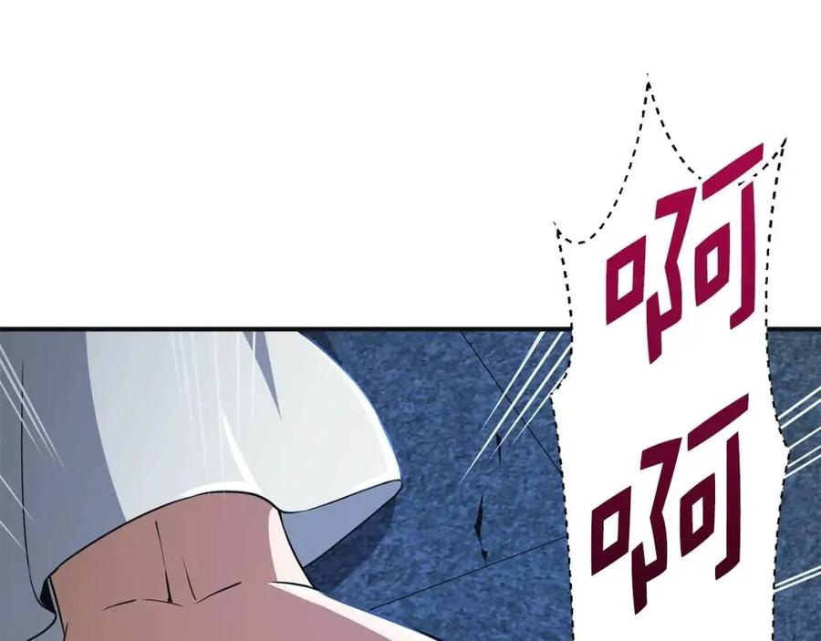 第36话 必杀174