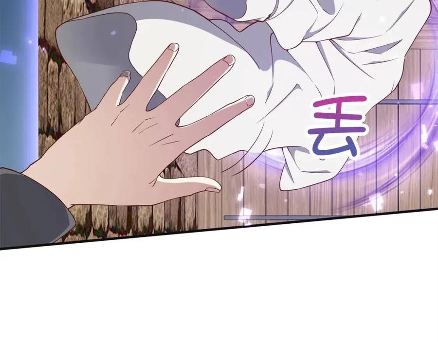第37话 复仇的快感177
