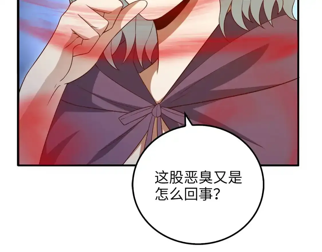 第94话 召唤恶魔仪式85