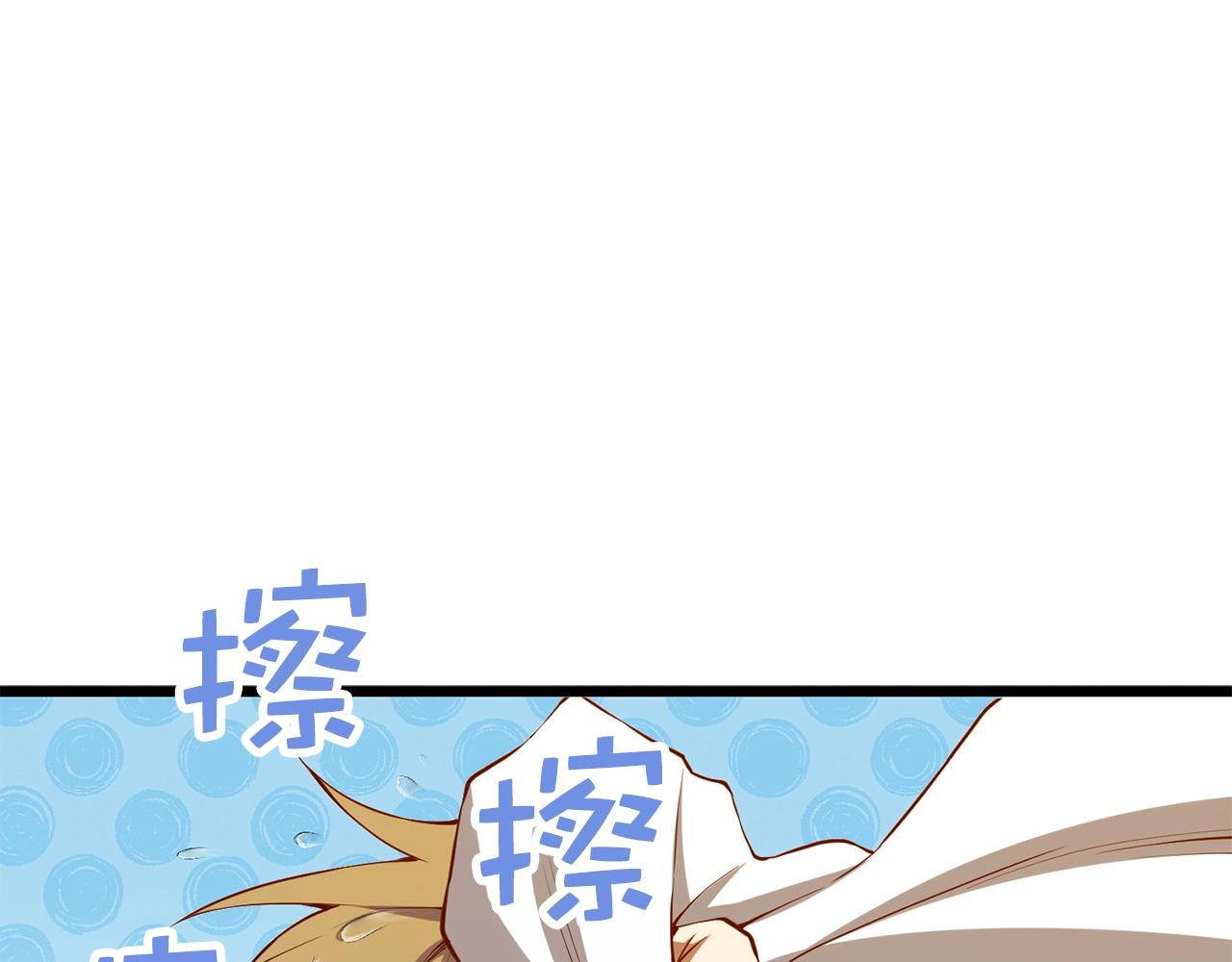 第58话 重新策划109