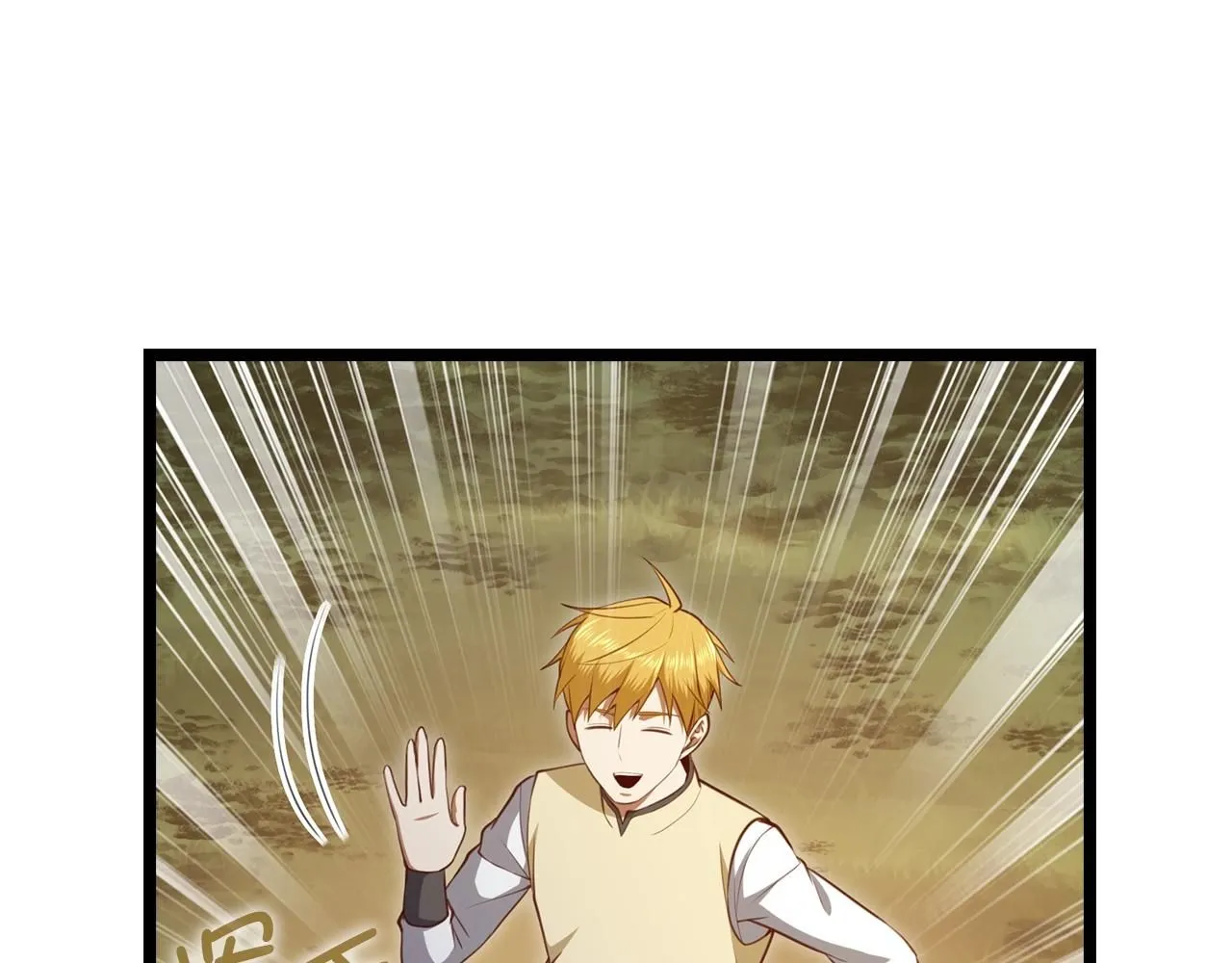 第86话 疯狂的事192