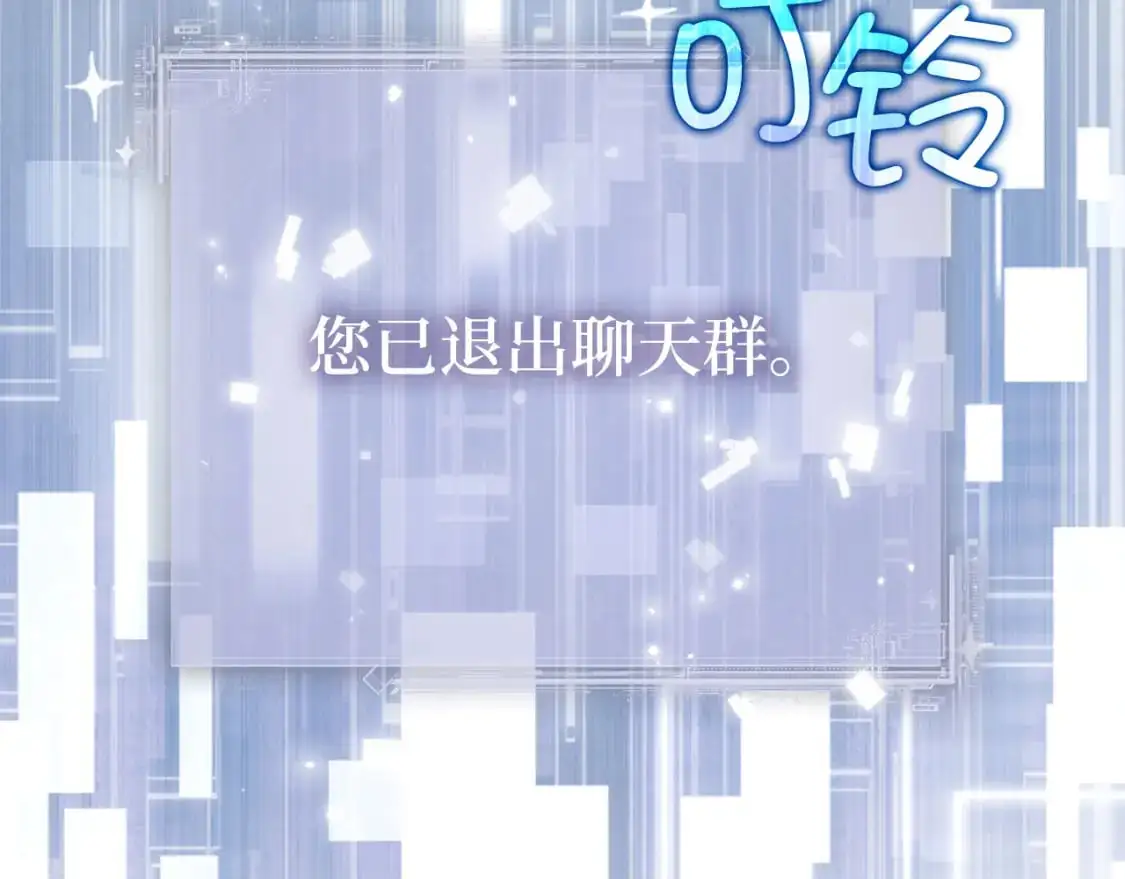 第107话 提出对决66