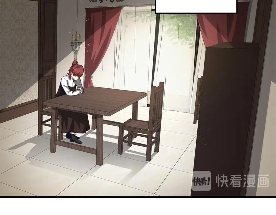 第12话 我在第几层79