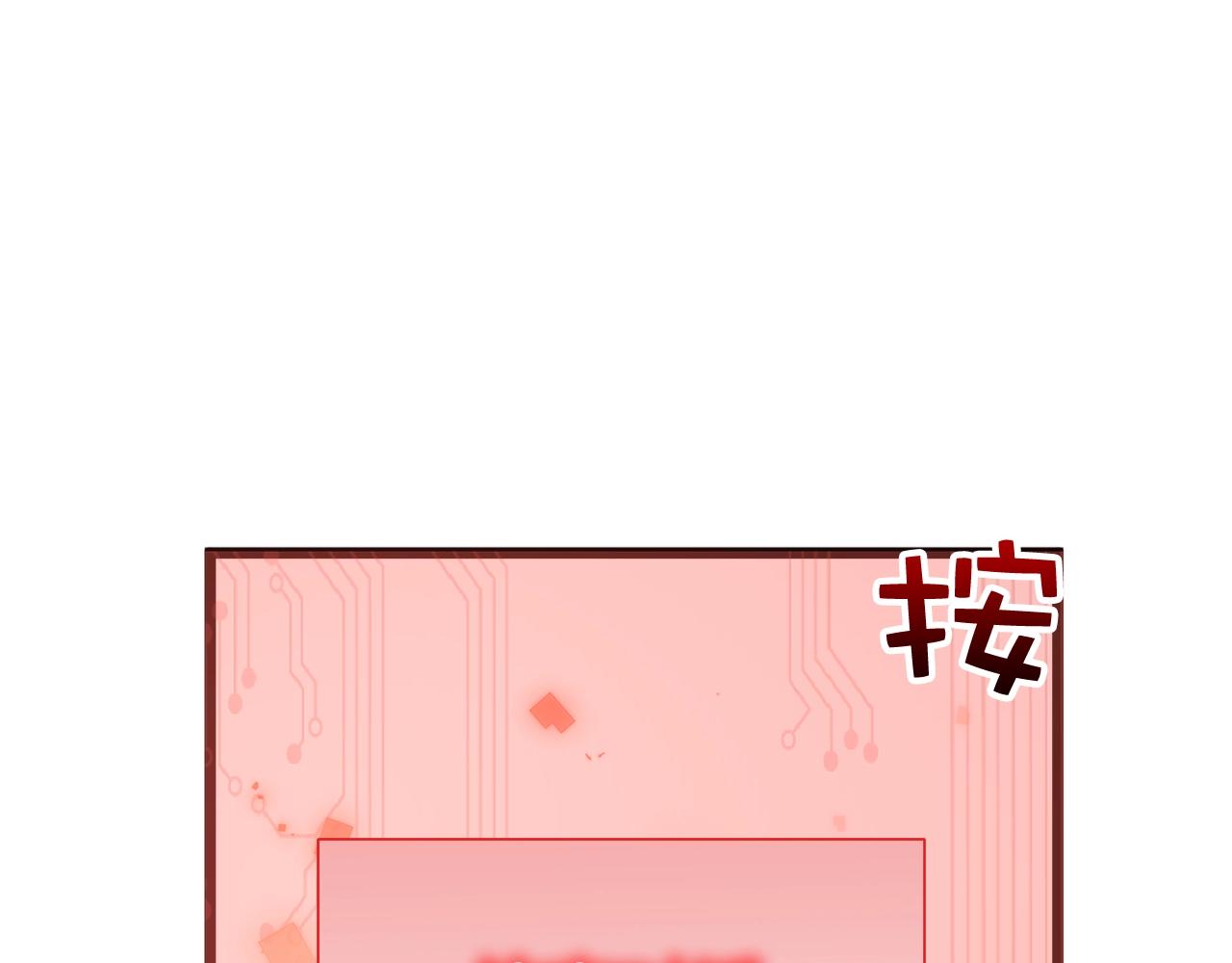 第64话 万物商店158