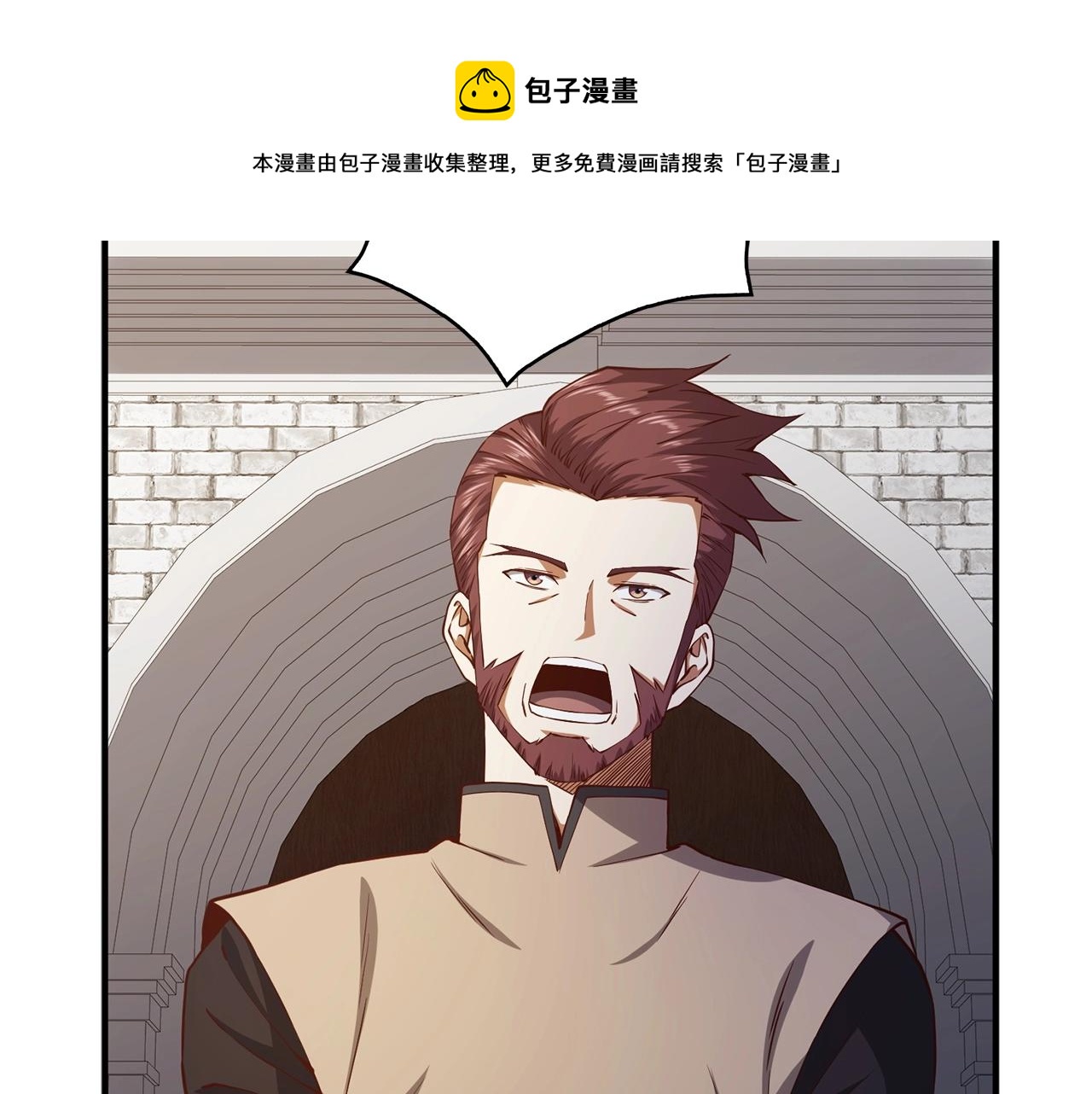 第46话 5分168