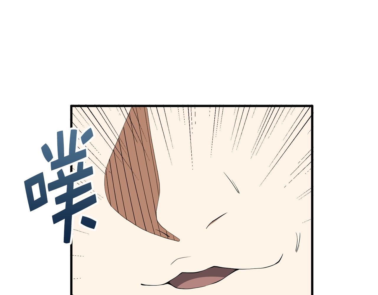 第33话 罪魁祸首13