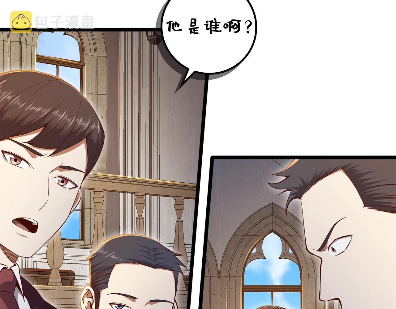 第73话 提升排名88