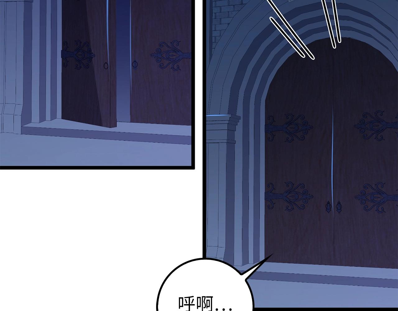 第60话 审讯96
