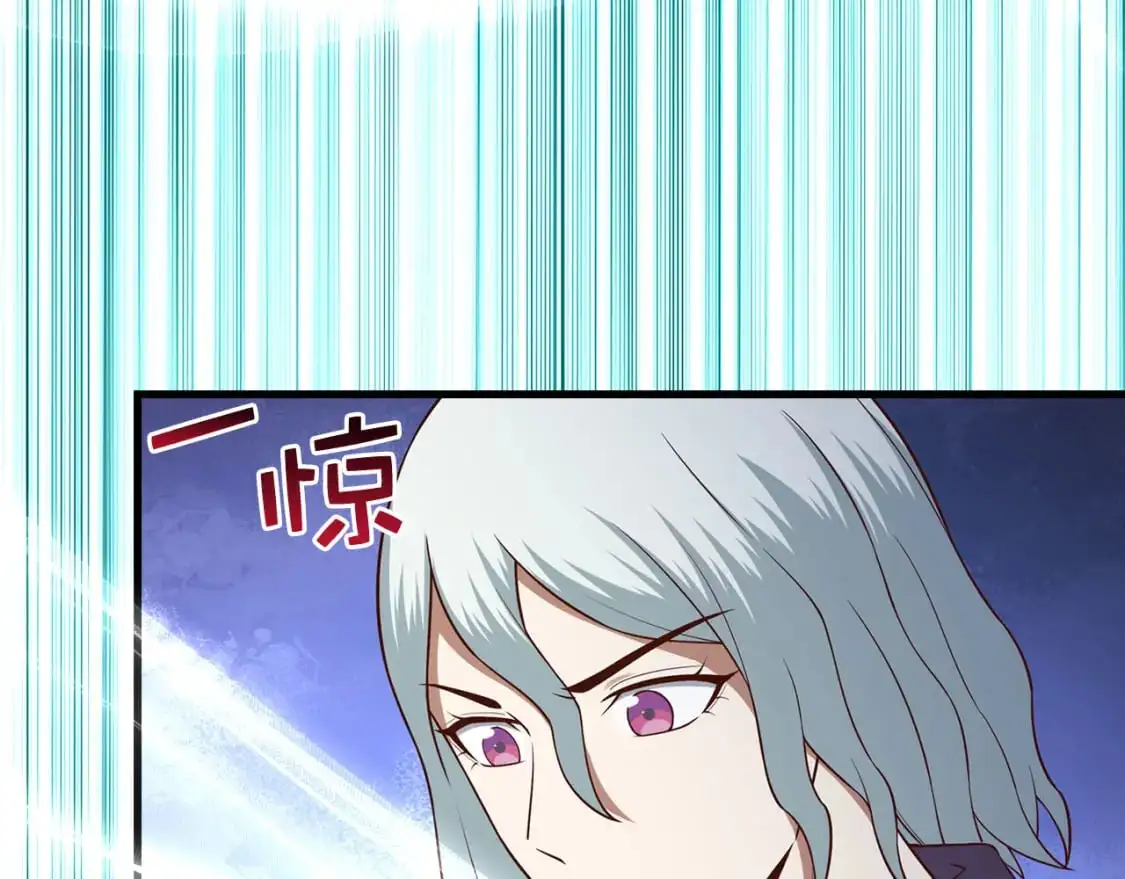 第107话 提出对决176