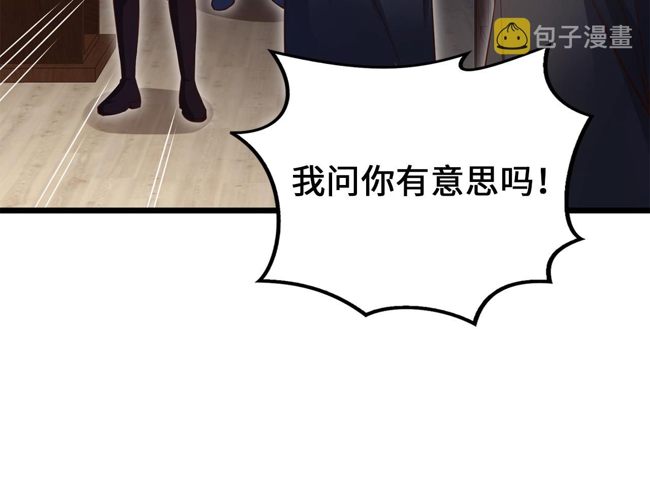 第79话 关起门来的测试133