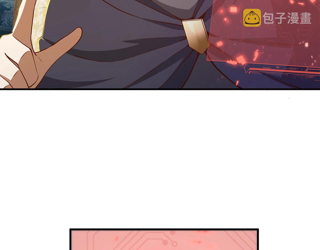 第45话 学院72