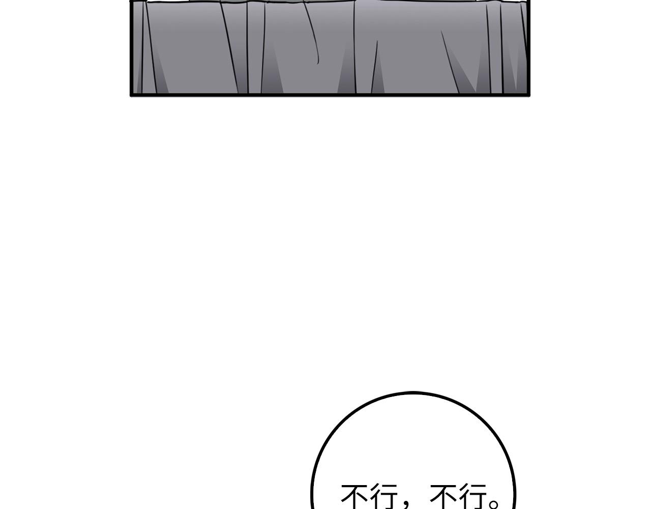 第26话 神奇的蛋64