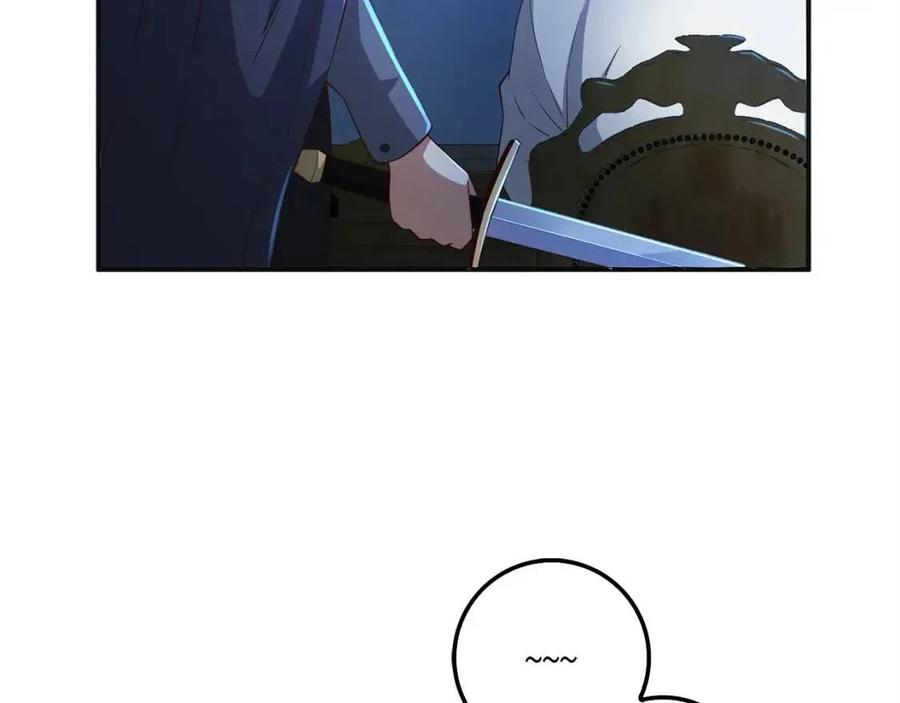 第37话 复仇的快感33