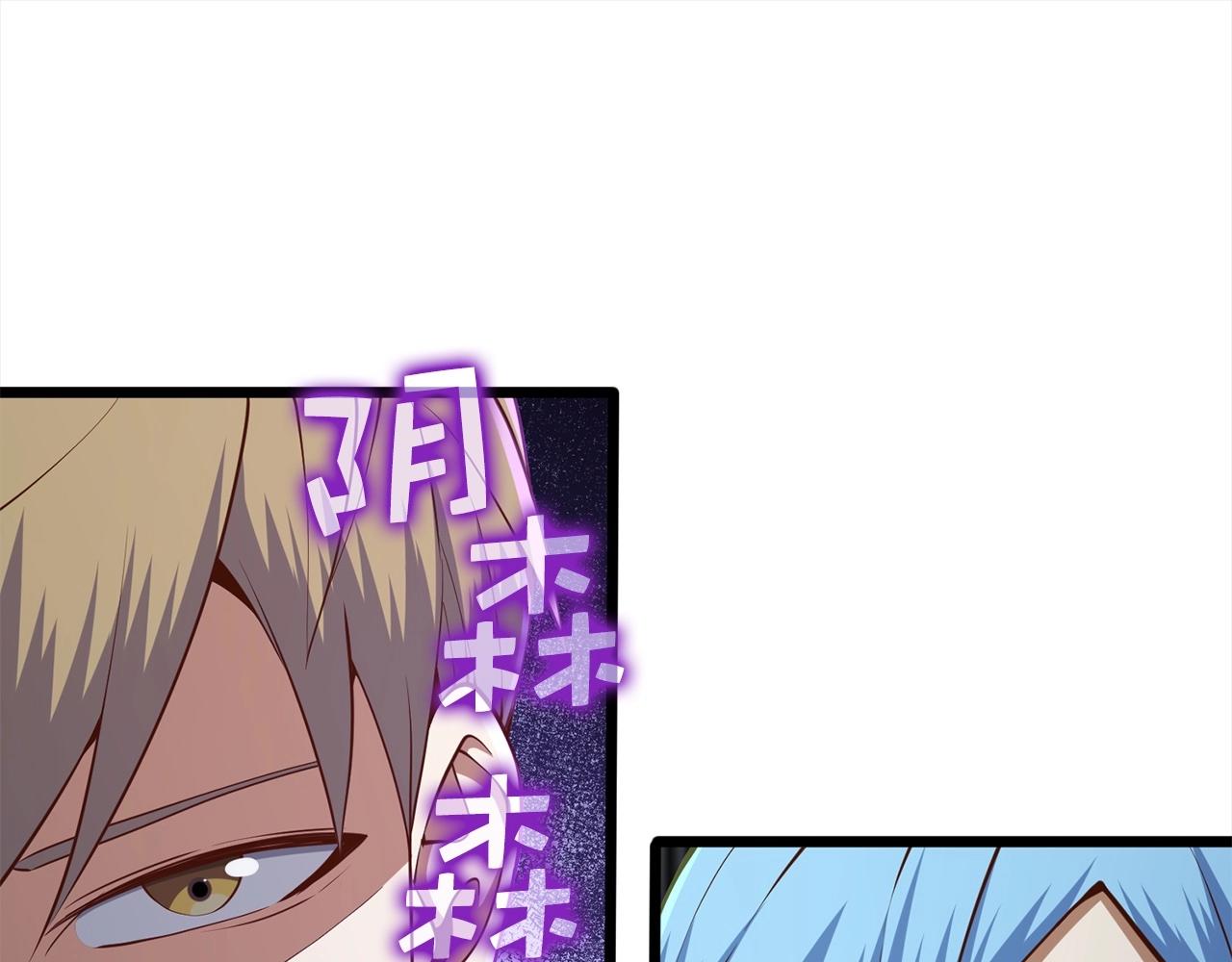 第63话 切磋结果115
