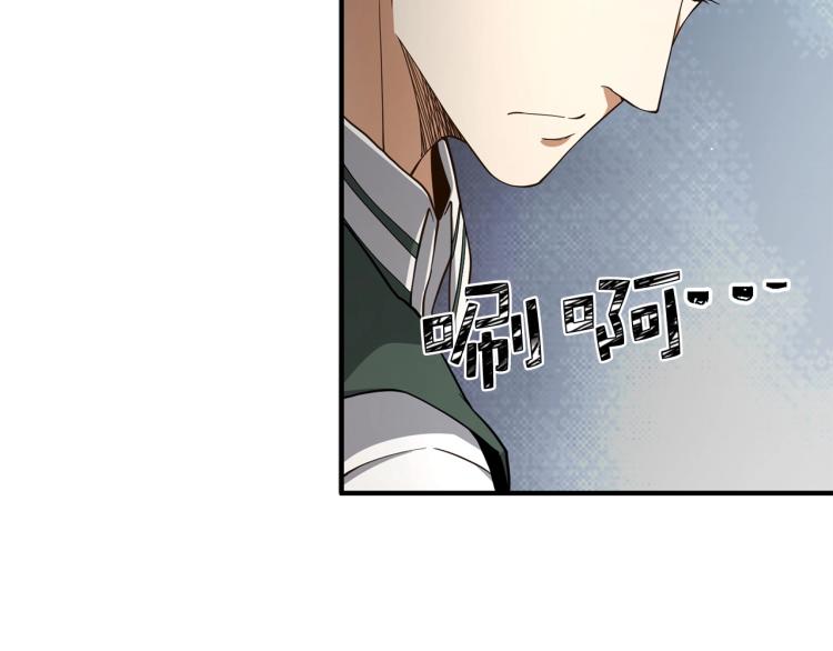 第20话 阴阳蛊148