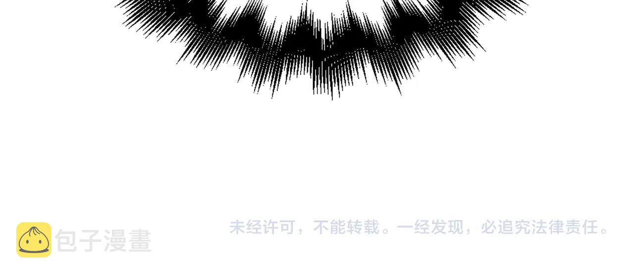 第83话 艾伦，接招吧205