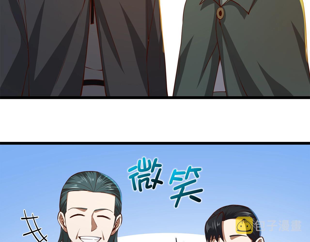 第79话 关起门来的测试214