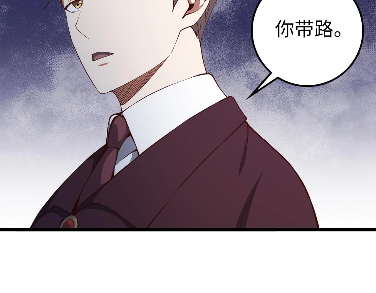 第62话 对练130