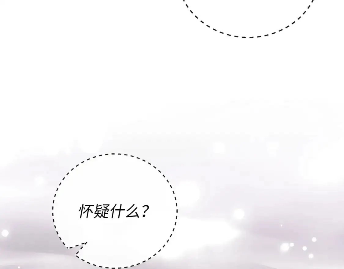 第102话 家人219