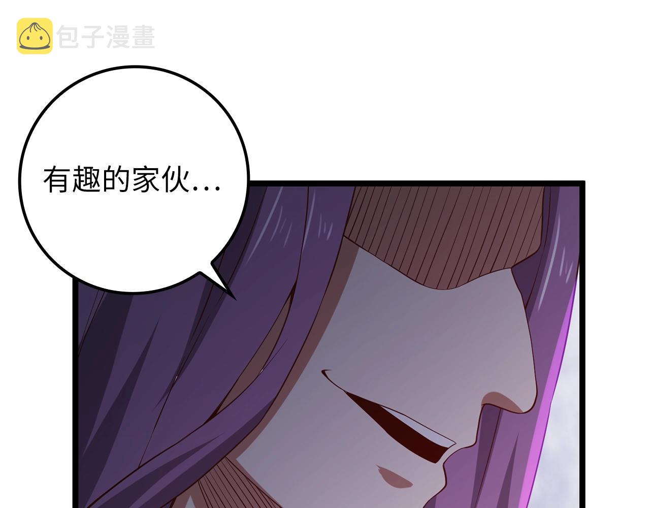 第70话 皇室骑士团69