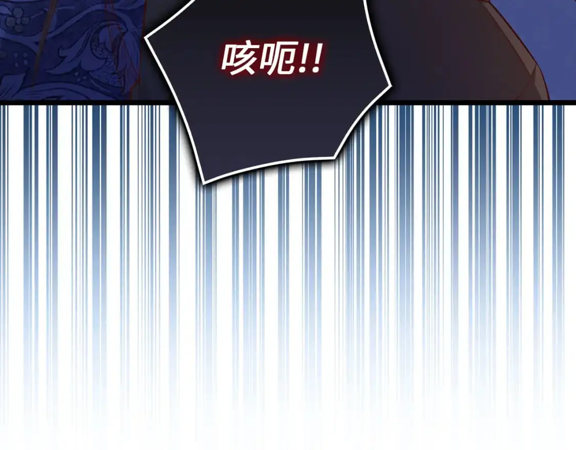 第100话 偷袭92