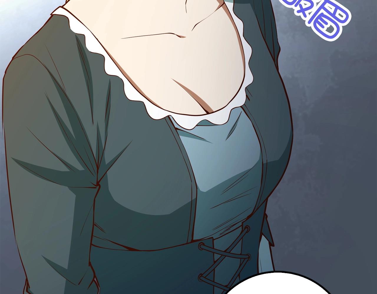 第50话 交易一下163