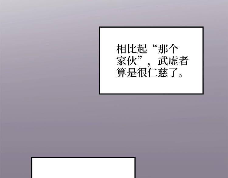 第8话 石贤49