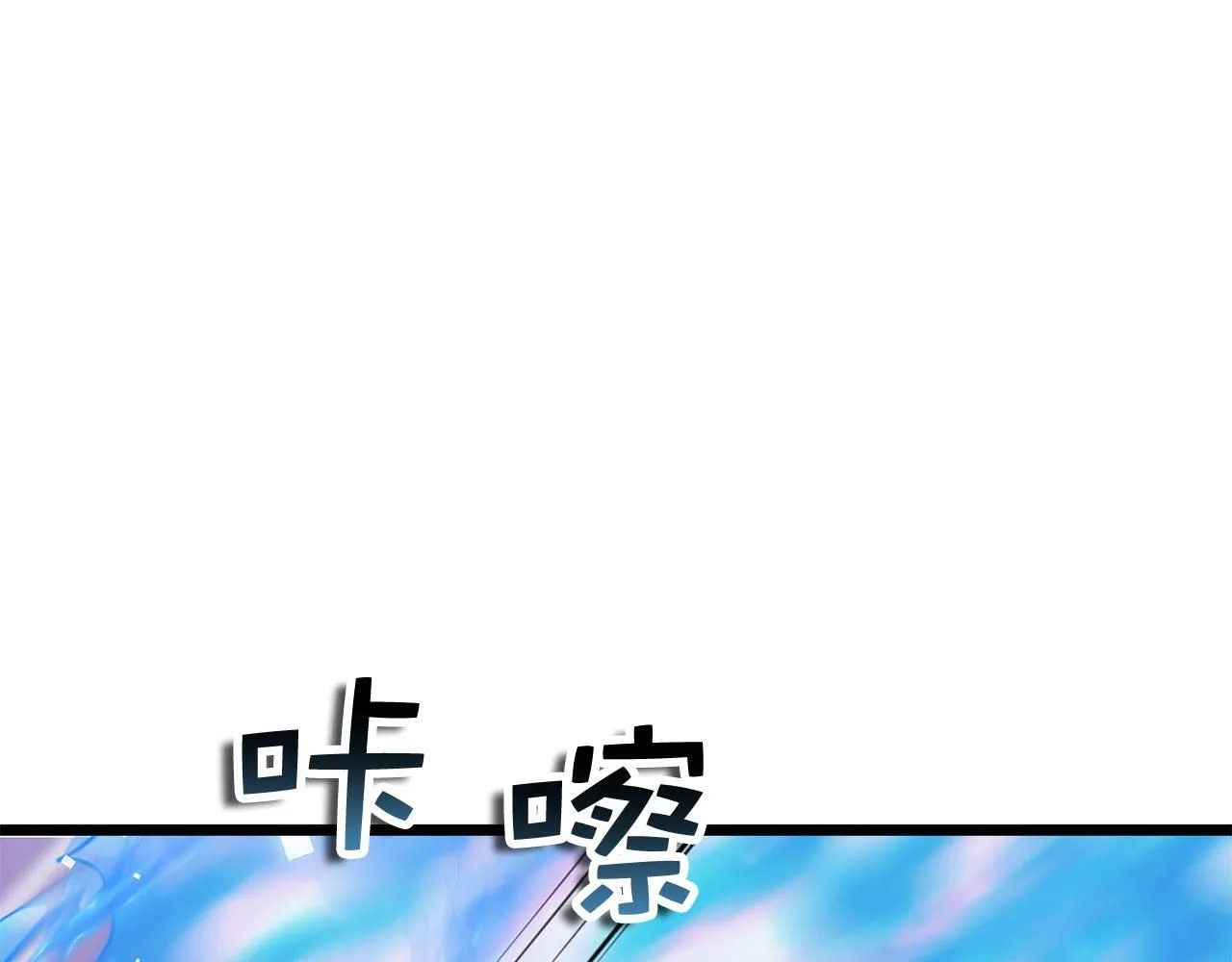 第90话 龙穴206