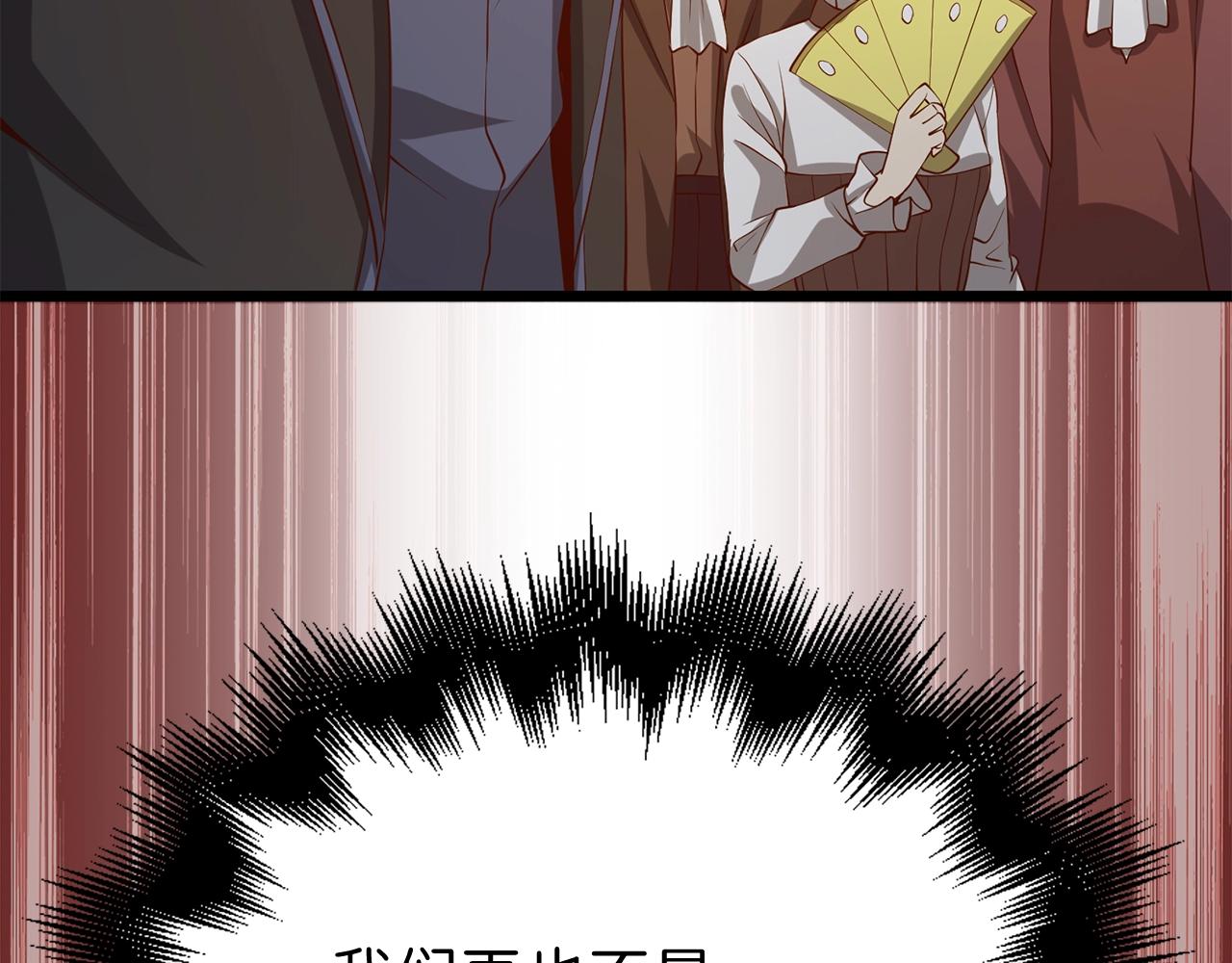第68话 教诲128