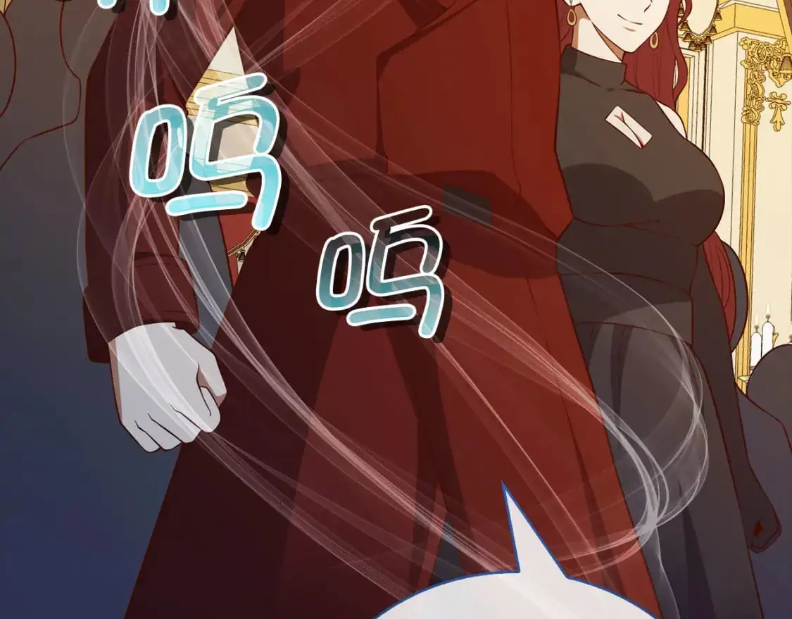 第108话 传说级VS英雄级11
